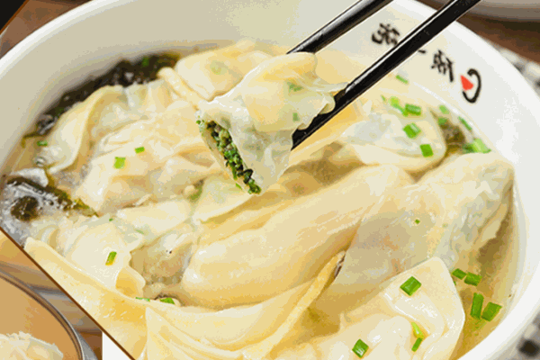 顾一碗馄饨烧麦